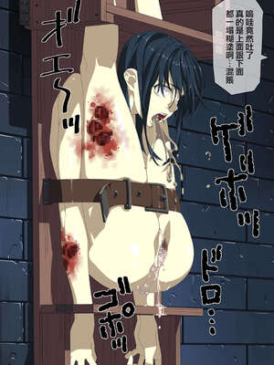 [alansmithee]H OF THE DEAD 1~2[中国翻訳][薄碼][街市聯合漢化]_047