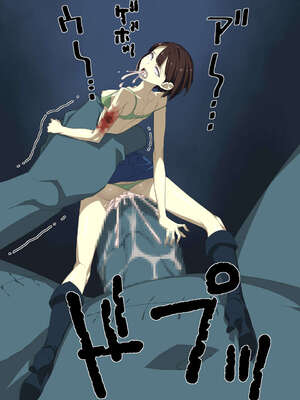 [alansmithee]H OF THE DEAD 1~2[中国翻訳][薄碼][街市聯合漢化]_051