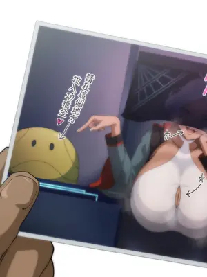 [いわお]セセリアまとめ|塞西莉亞漢化合集 (機動戦士ガンダム 水星の魔女)[中国翻訳][薄碼][天帝哥個人漢化]_33