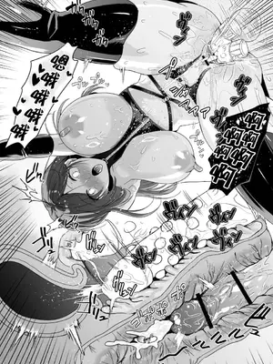 [クゥロン]ヘマした仆をかばって捕まった先辈女捜查官が悪党共に媚薬渍けでヤられる姿にクズ萌芽 [中国翻訳][疏碼][不可视汉化]_090