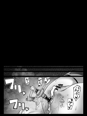 [30分5000円ポッキリ (鏡植草)] にじエロトラップダンジョン部6 [DL版]_27_qvng