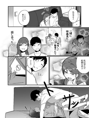 [Boole] 妊娠管理府_05_xijr