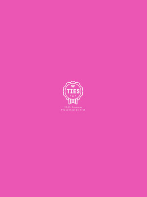 [TIES (タケイオーキ)] 双子ニート妹は性欲強め [DL版]_32_iabb