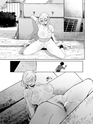 [ドデカビタミン (あきすこ)] ギャルが僕の奴隷になる話 [DL版]_076_ldvi