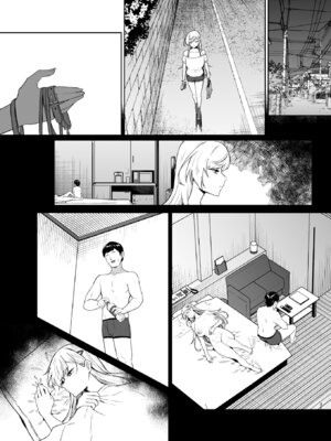 [ドデカビタミン (あきすこ)] ギャルが僕の奴隷になる話 [DL版]_082_hmoc