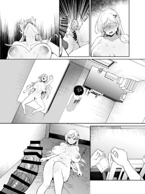 [ドデカビタミン (あきすこ)] ギャルが僕の奴隷になる話 [DL版]_094_grao