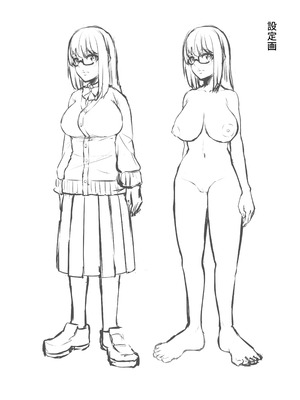 [寿司フィーバー] 巨乳の地味メガネっ子が触手で快楽堕ちする話_32_bnhn