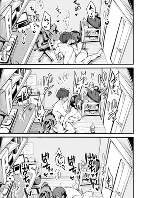 [性癖実現党 (ギリギリ舞)] レンタルオフィスの柚花さん_35_fxyl