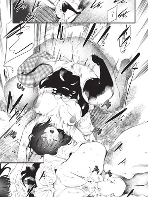 COMIC 阿吽 2025年8月号 [DL版]_290_ovlg