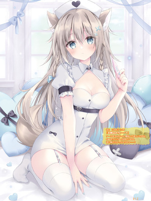 電撃萌王 2025年10月号 [DL版]_020_hekp