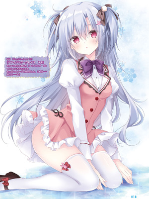 電撃萌王 2025年10月号 [DL版]_026_drqi