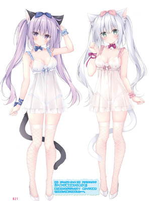 電撃萌王 2025年10月号 [DL版]_029_ljlg