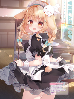 電撃萌王 2025年10月号 [DL版]_062_oomp