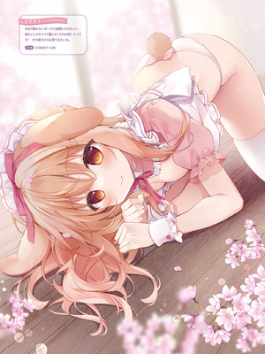 電撃萌王 2025年10月号 [DL版]_063_dttv