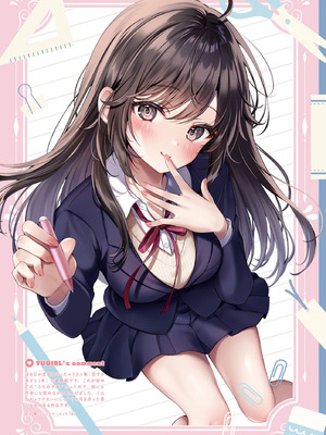 電撃萌王 2025年10月号 [DL版]_084_havr