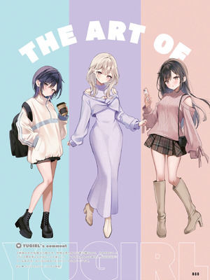 電撃萌王 2025年10月号 [DL版]_088_xvhl