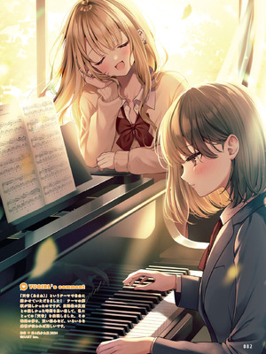 電撃萌王 2025年10月号 [DL版]_090_yyxi