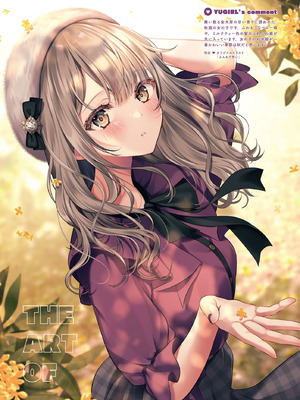 電撃萌王 2025年10月号 [DL版]_091_qxid