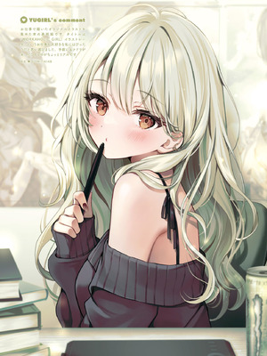 電撃萌王 2025年10月号 [DL版]_092_utlw