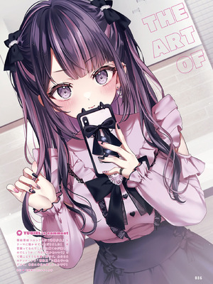 電撃萌王 2025年10月号 [DL版]_094_llfv