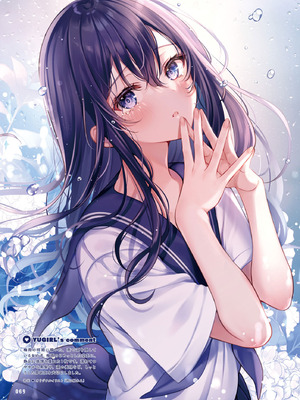 電撃萌王 2025年10月号 [DL版]_097_trdi