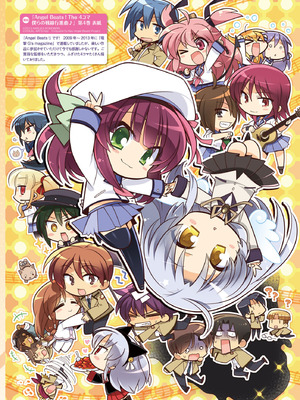 電撃萌王 2025年10月号 [DL版]_102_kqdd