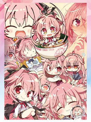 電撃萌王 2025年10月号 [DL版]_113_bwpy