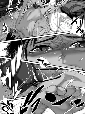 [排煙機関 (沼田しずむ)] 地球の犯し方 総集編Part1_105