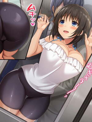 [あづきらんど (阿月唯)] 巨乳田舎娘と過ごすエッチな夏休み1~3総集編(暑假篇+城市篇+學校篇+溫泉篇)(巧翻譯部份)_0172