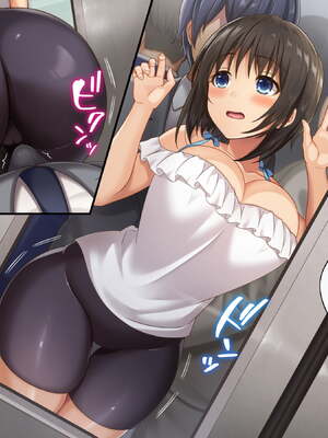 [あづきらんど (阿月唯)] 巨乳田舎娘と過ごすエッチな夏休み1~3総集編(暑假篇+城市篇+學校篇+溫泉篇)(巧翻譯部份)_0173