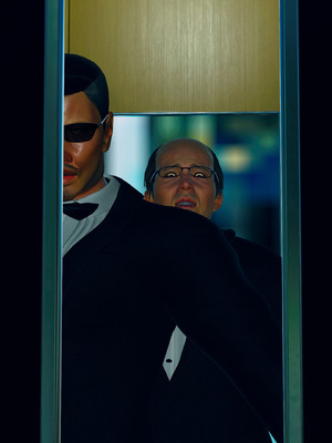 [dfifuw98] 封魔忍 小夜子 11-14_024_11_24