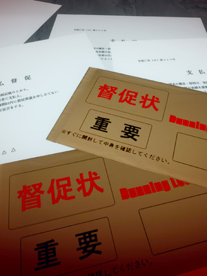 [dfifuw98] 封魔忍 小夜子 11-14_410_13_25