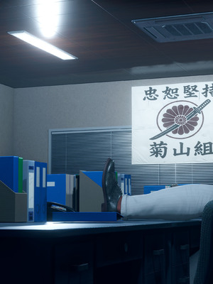 [dfifuw98] 封魔忍 小夜子 11-14_425_13_40