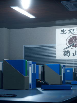 [dfifuw98] 封魔忍 小夜子 11-14_427_13_42