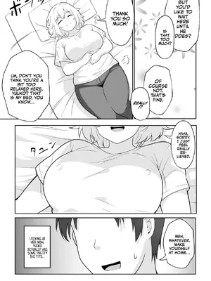 [あんぷらりあ] アパートのお隣さんがヤらせてくれる話 [英訳]_005