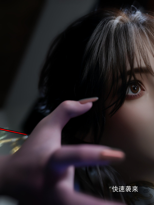 [ryota tanaka] 逆轉 S2 归尘长梦 13_001