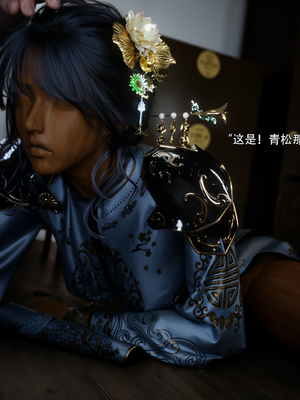 [ryota tanaka] 逆轉 S2 归尘长梦 13_014