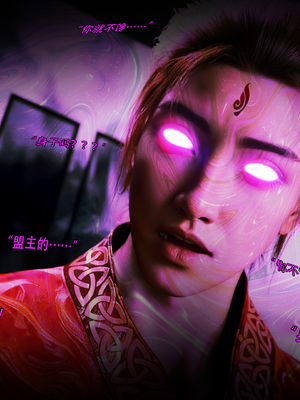 [ryota tanaka] 逆轉 S2 归尘长梦 13_019