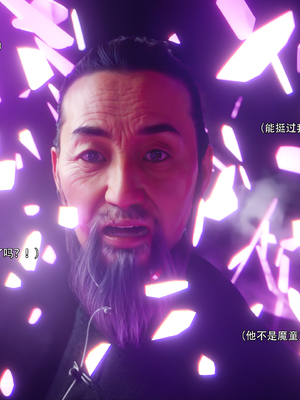 [ryota tanaka] 逆轉 S2 归尘长梦 13_024