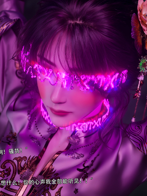 [ryota tanaka] 逆轉 S2 归尘长梦 13_036