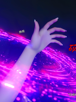 [ryota tanaka] 逆轉 S2 归尘长梦 13_040