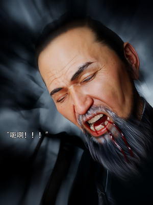 [ryota tanaka] 逆轉 S2 归尘长梦 13_044