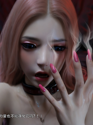 [ryota tanaka] 逆轉 S2 归尘长梦 13_064