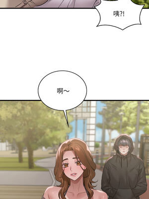 想要擁有她 74-75話_75_06_xnea