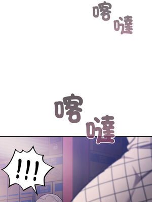 傻傻病毒 31-32話_31_07_qpws