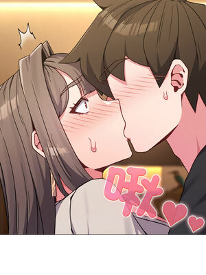 戀上年上的她 18-19話_19_02_pfhm