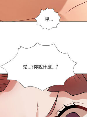 邪惡的善意 15-16話_15_01_dbmc