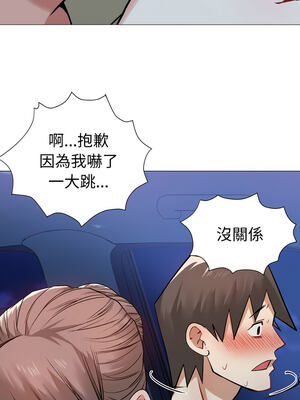 邪惡的善意 15-16話_16_01_olhs