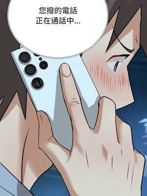 邪惡的善意 15-16話_16_02_jyer