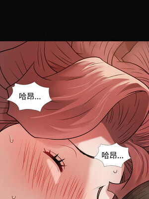 邪惡的善意 15-16話_16_06_seip